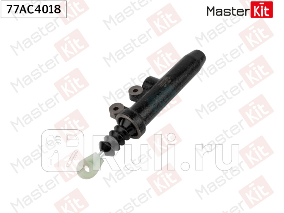 Цилиндр сцепления главный Mercedes-Benz E-CLASS W210 1995 - 2003 77AC4018 MASTERKIT 77AC4018 1740₽