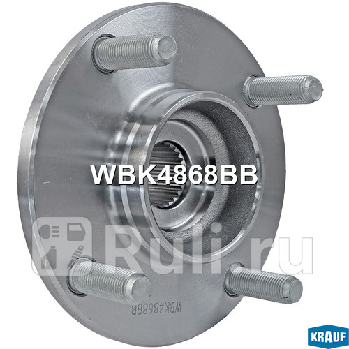 Ступица в сборе Krauf WBK4868BB 1850₽