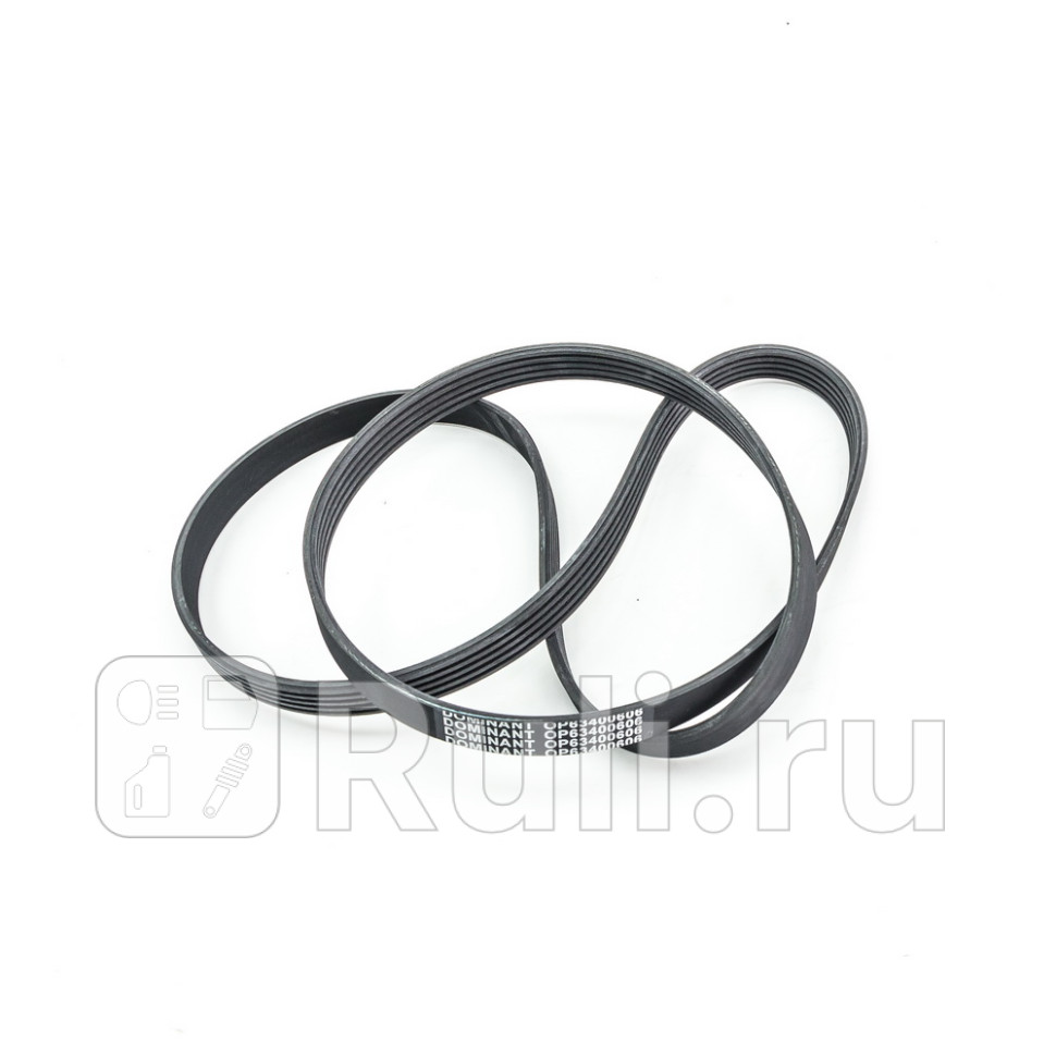 Ремень ручейковый DOMINANT OP63400606 690₽