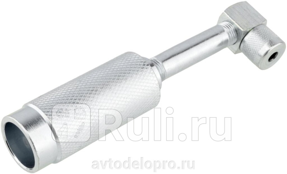 Наконечник плунжерного шприца угловой для ШРП АвтоДело 42016 АвтоДело 42016 720₽