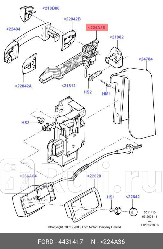 Кронштейн ручки передней правой двери ORG FORD 4431417 0₽
