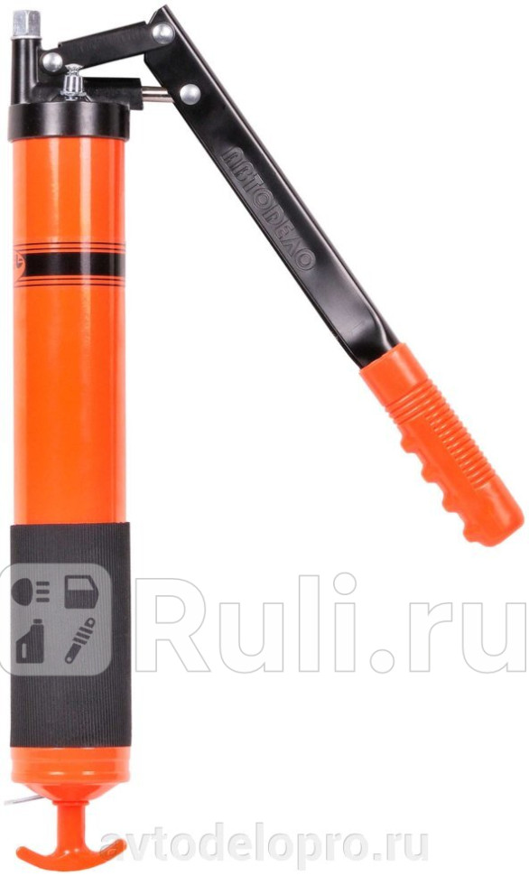 Шприц рычажно-плунжерный 1000 мл АвтоDело гибкий шланг-трубка АвтоДело 42042 1490₽