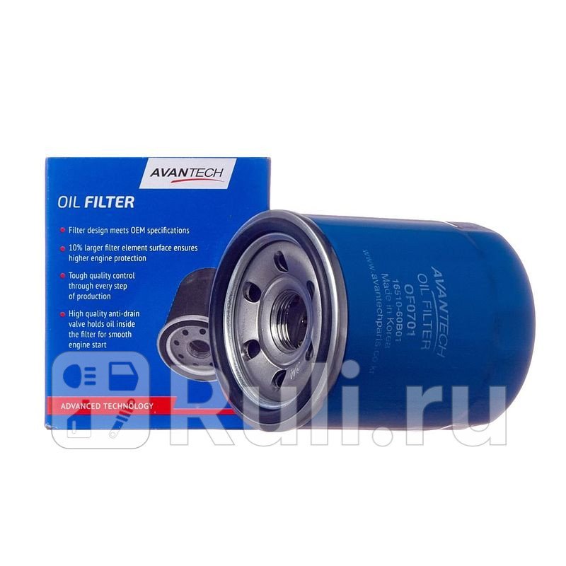 Фильтр масляный  AVANTECH OF0701