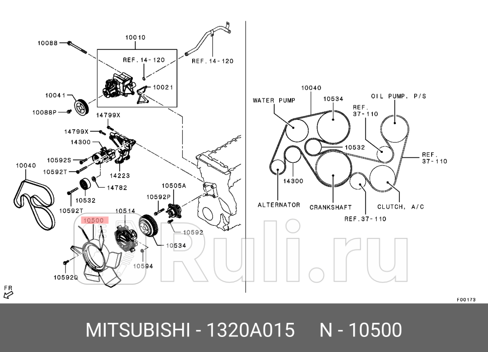 Вентилятор охлаждения радиатора MITSUBISHI 1320A015 4960₽