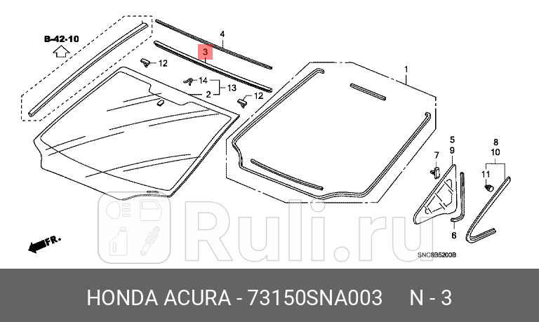 Молдинг стекла honda civic 2006 - 2011 HONDA 73150SNA003 2810₽
