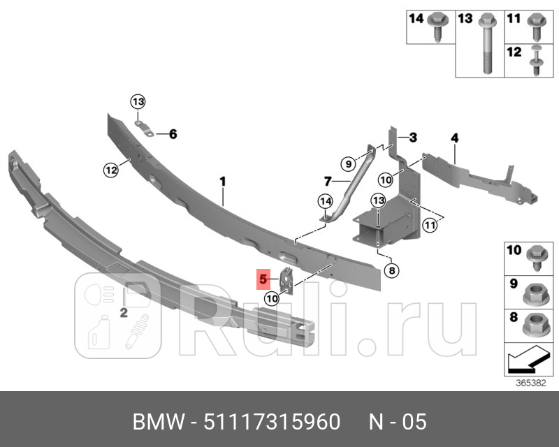 ОПОРА БАМПЕРА ПРАВАЯ BMW 51117315960 2990₽