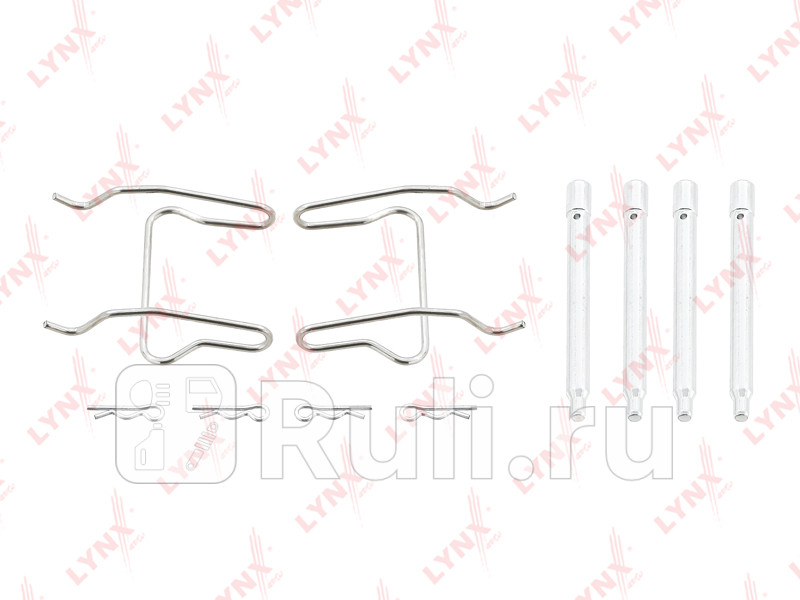 Ремкомплект для установки дисковых колодок LYNXAUTO BC8192 630₽