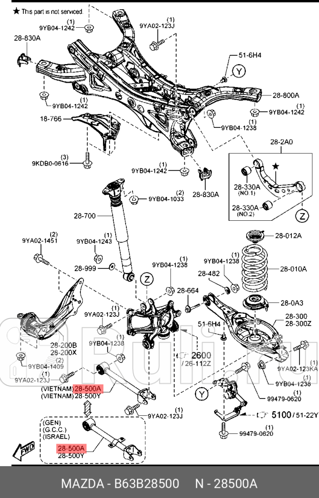 Рычаг MAZDA B63B28500 0₽