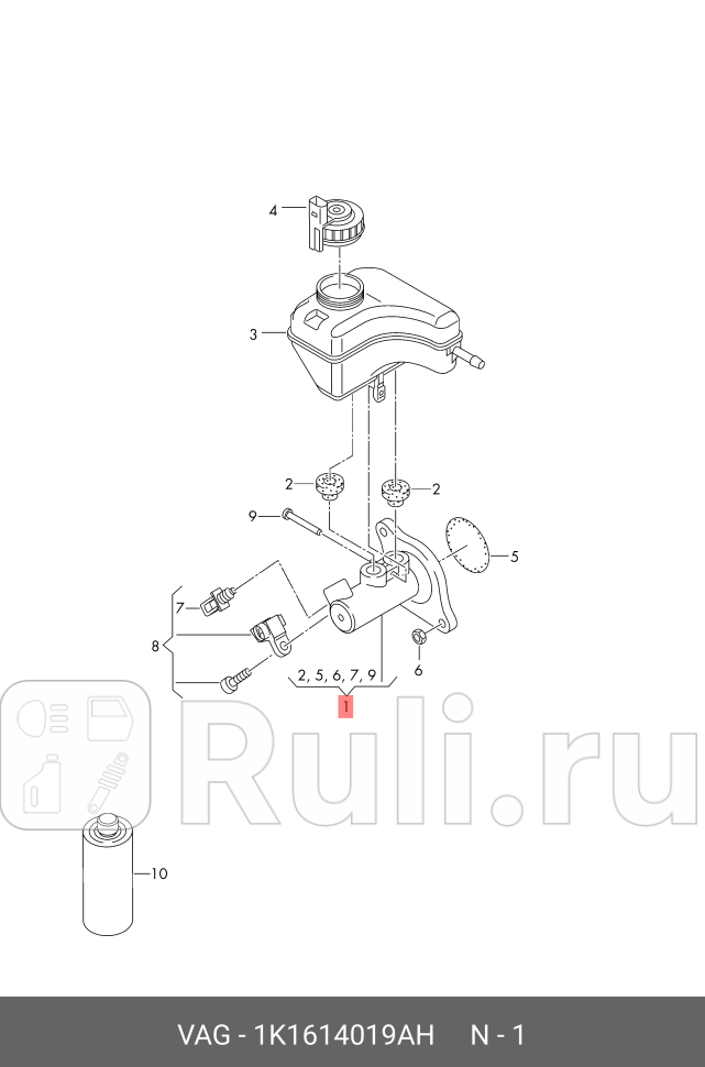 Главный тормозной цилиндр AUDIVW VAG 1K1614019AH 36820₽