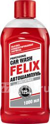 Автошампунь 1000 мл FELIX 411040006 370₽