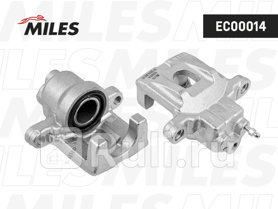 Суппорт тормозной LEXUS RX300330350 03-08 задлев без скобы EC00014 MILES EC00014 5590₽