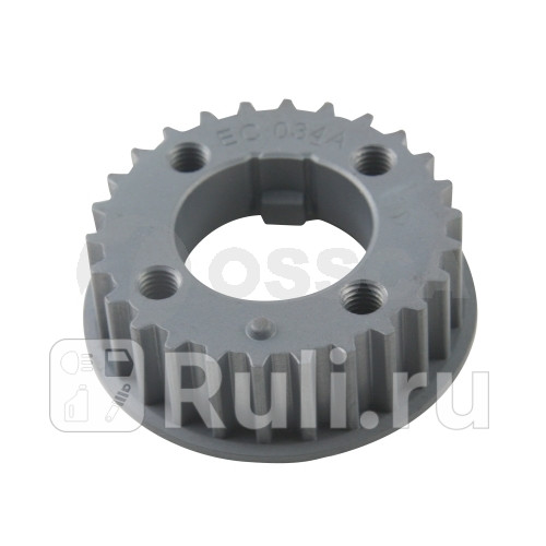 Шестерня коленвала Ossca 19742 0₽