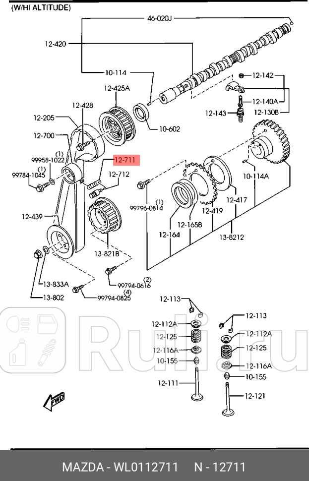 Пружинка натяжителя ремня грм MAZDA WL0112711 620₽
