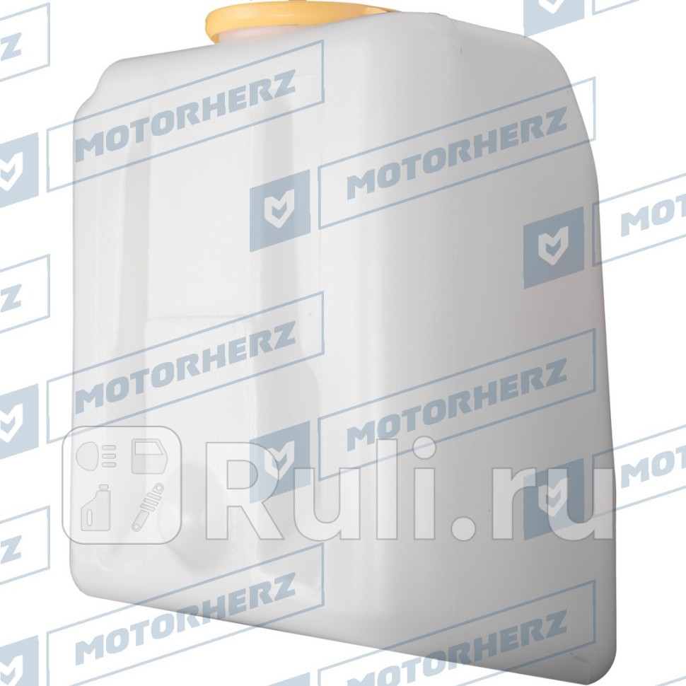 Бачок стеклоомывателя Motorherz 106DA0025AE 4530₽