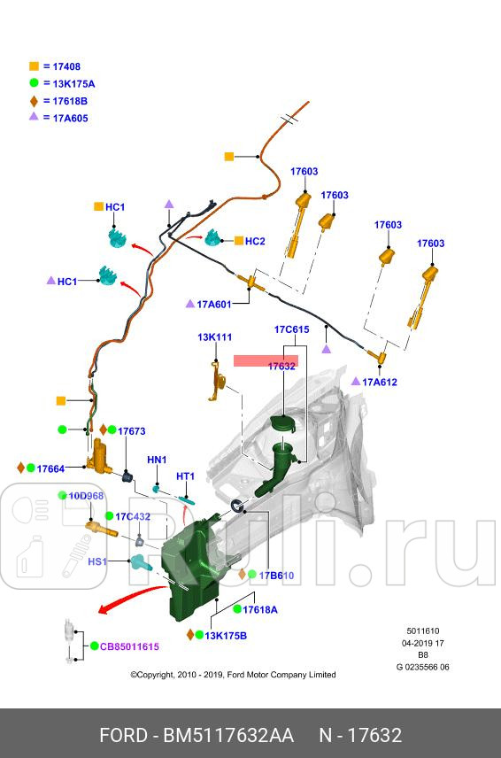 Крышка бачка омывателя лобового стекла FORD BM5117632AA 0₽