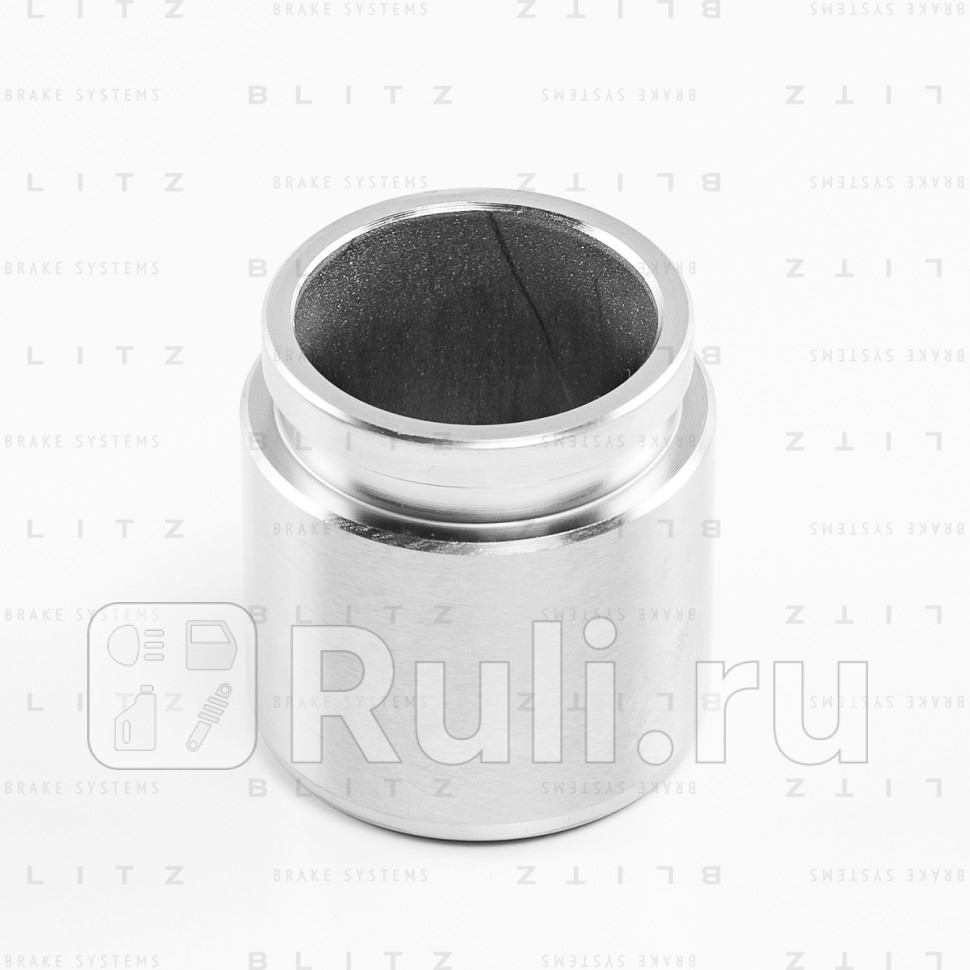 Поршень тормозного суппорта переднего заднего NISSAN INFINITI RENAULT TOYOTA BLITZ BR0550 830₽