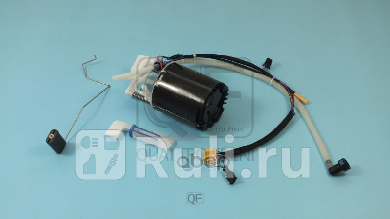 Насос топливный Quattro Freni QF06A00157 18650₽