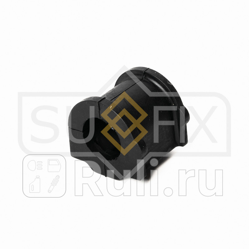 Втулка стабилизатора перед правлев SUFIX SK2641 250₽