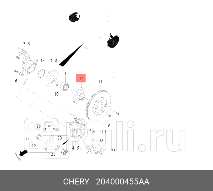 Ступица передняя t1et1at1dt18t1c CHERY 204000455AA 5780₽