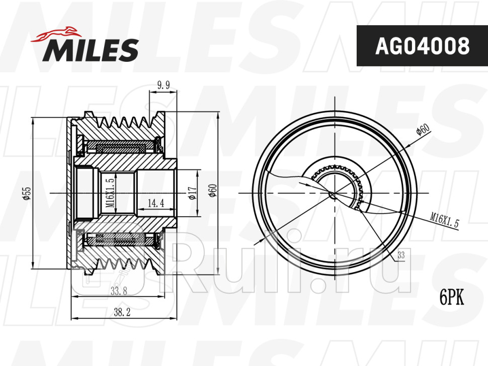 Муфта свободного хода генератора HYUNDAI ix35SANTA FEKIA SORENTOSPORTAGE 20D22D 09- AG04008 MILES AG04008 2520₽