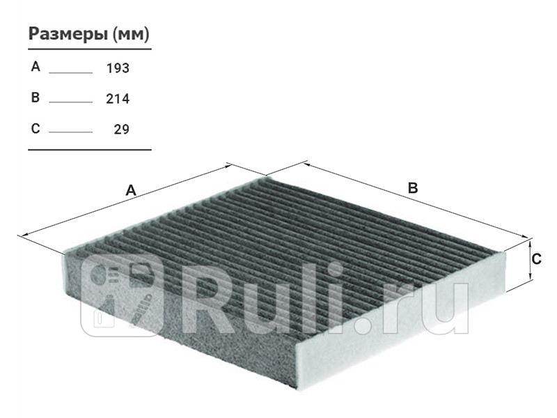 Фильтр салонный для Toyota Corolla 120 седан 2002-2007 FILTRON K 1210A 1090₽