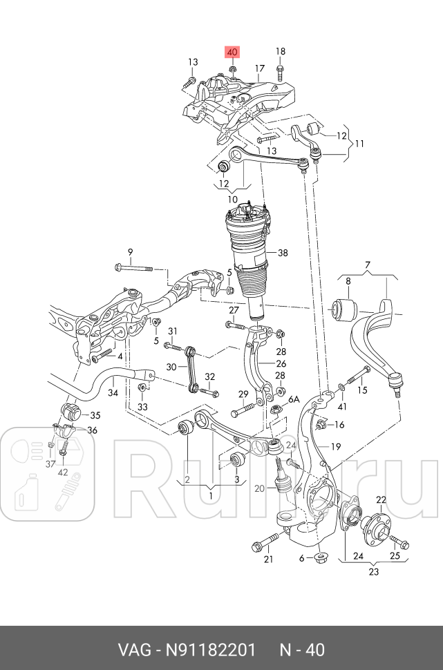 Тарелка пружины VAG N91182201 80₽