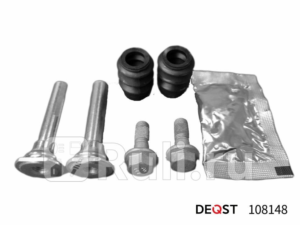 Комплект направляющих тормозного суппорта заднего направляющая o 10 mm суппорт dac применяемость DEQST 108148 480₽