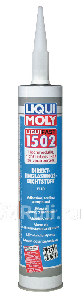 Высокомодульный клей дстекол Liquifast 1502 031л LIQUI MOLY 6139 0₽