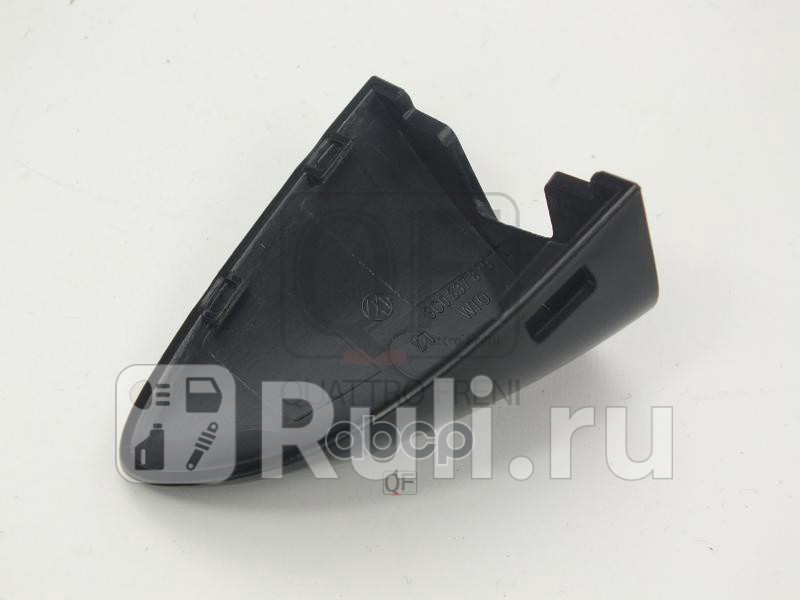 Накладка ручки двери lh Quattro Freni qf12j00014 1250₽