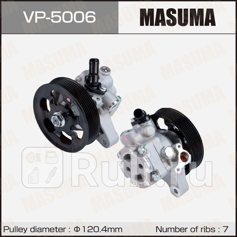 Насос ГУР CR-V K20A4 Masuma MASUMA VP-5006 11720₽