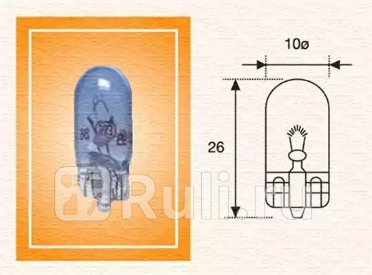 Лампа w5w blue light min 10 MAGNETI MARELLI 002051900000 150₽