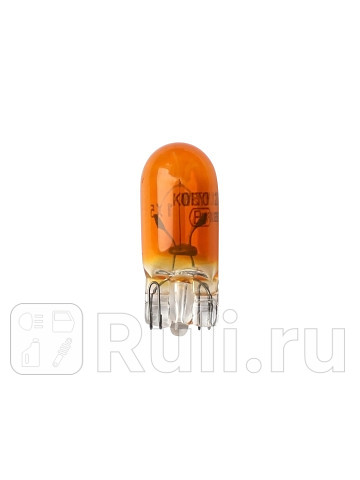Лампа WY5W 5W KOITO Koito 1579A 60₽