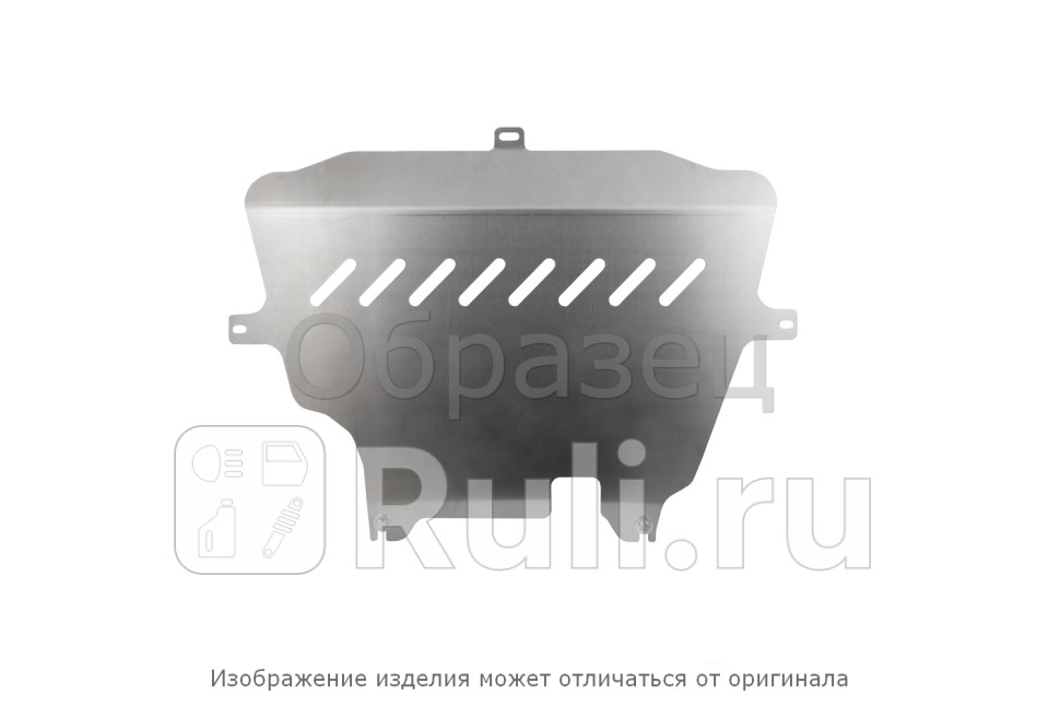 Защита раздаточной коробки комплект крепежа для Chevrolet Niva 2009-2020 NLZ NLZ5215230A NEW 5880₽