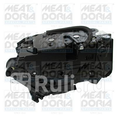 Замок двери Meat Doria 31351 4970₽