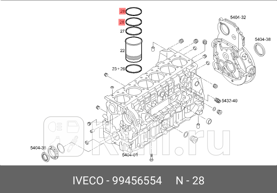 уплотн кольцо гильзыр D13294x353 18xIveco Stralis Cursor дв 846041CKLNT IVECO 99456554 740₽