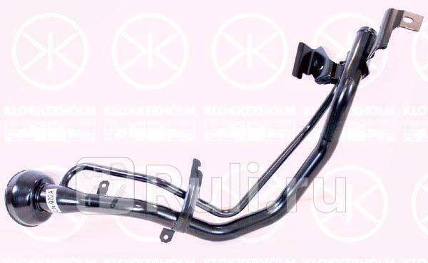 Горловина топливного бака для Nissan Almera N15 1995-1998 KLOKKERHOLM 1629528 7940₽