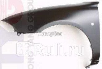 Крыло переднее левое для Rover 200 1995-1999 TYG AT10013AL 3640₽