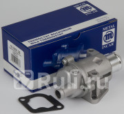 Термостат ВАЗ 2190 зимний 92С Metal-Incar Польша  METAL-INCAR 10.3301.30