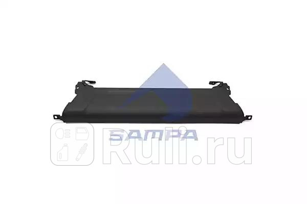 бампер центральная часть Scania Sampa 1840 0285 1530₽