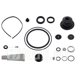 рк ПГУ сцепления полный DAF Febi 44626 0₽