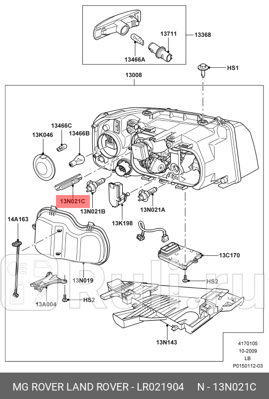 ЛАМПА КСЕНОН LAND ROVER LR021904 0₽