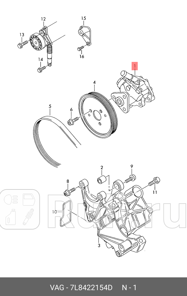 Насос гидроусилителя AUDI Q7 07-09 VW TOUAREG 07-10 VAG 7L8422154D 0₽