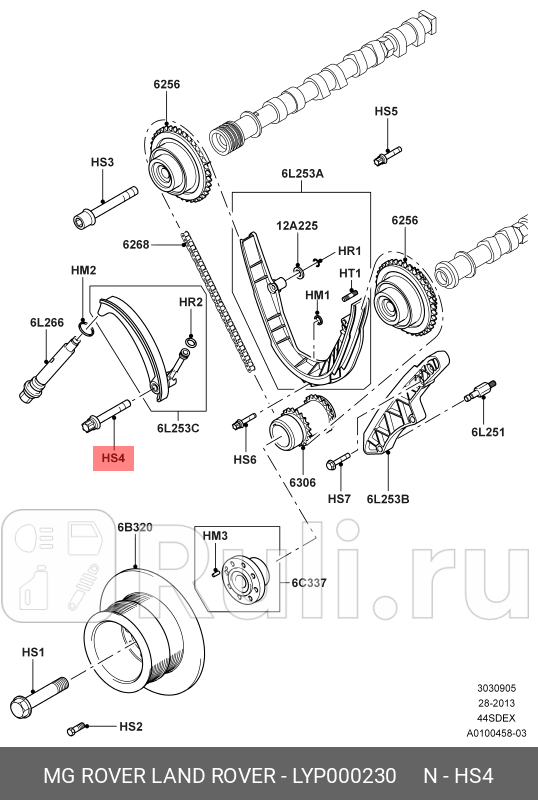 ВИНТ (ORG)  LAND ROVER LYP000230
