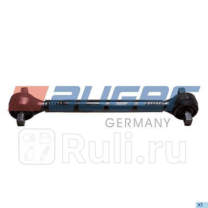 тяга реактивная прод L611 dотв21x130 2xDAF F6565CFF7575CFF8585CFF9595XF AUGER 15253 0₽