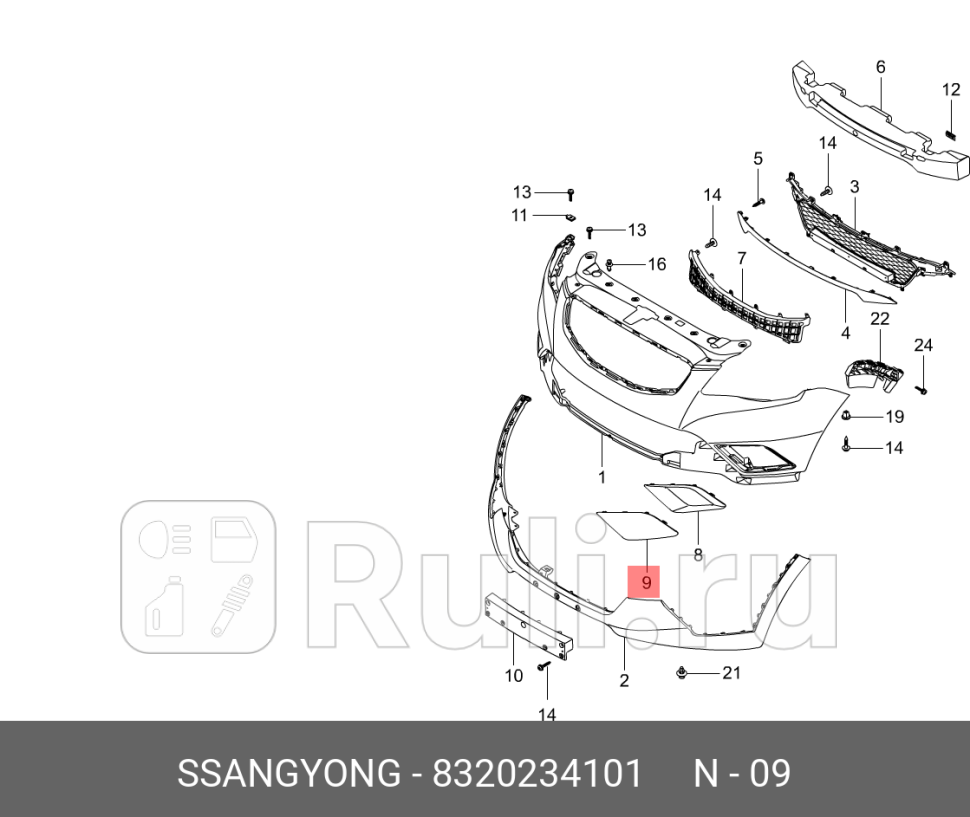 Заглушка противотуманной фары SSANG YONG 8320234101 700₽