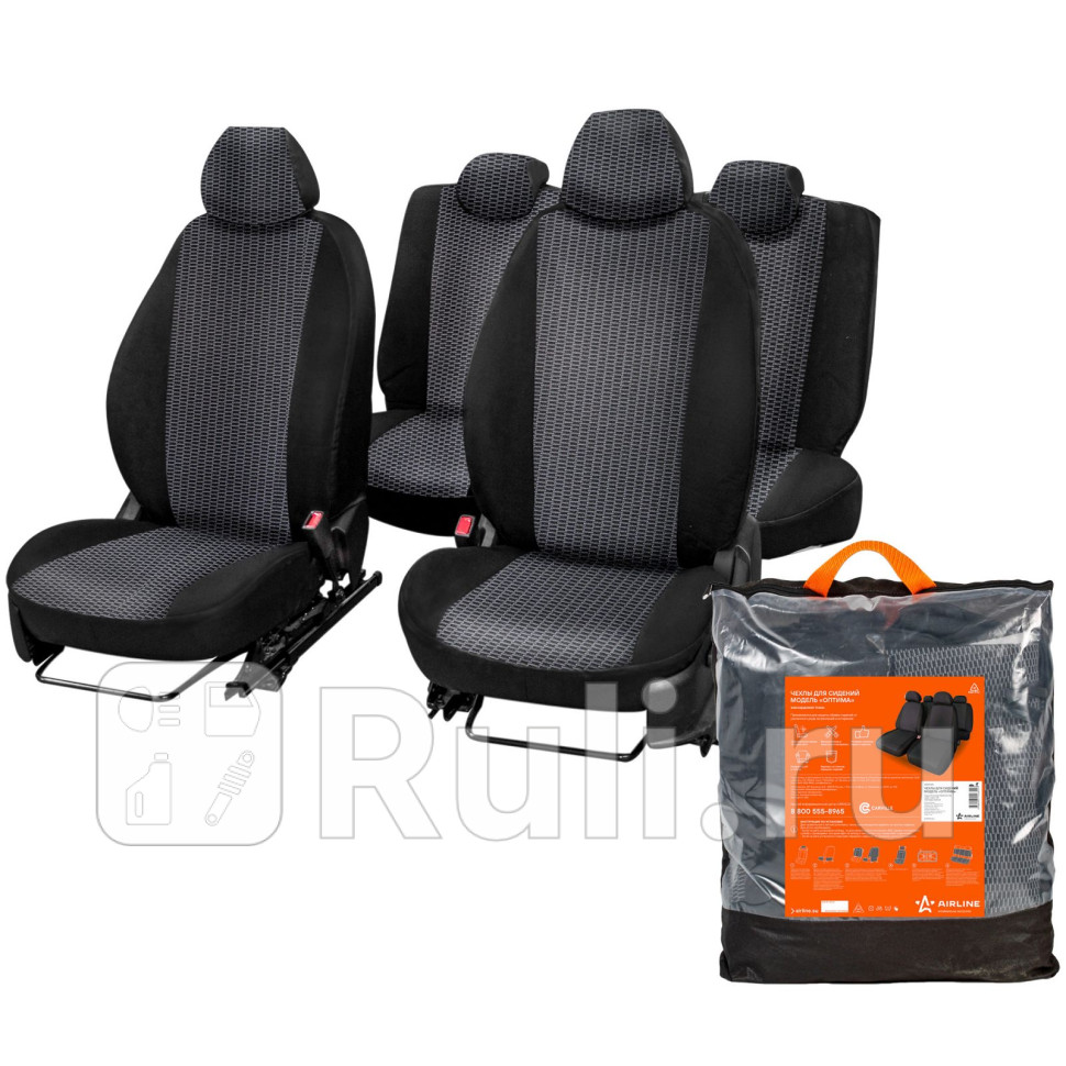 Чехлы для Hyundai SolarisKia Rio 4 17- Оптима заднспин 13 жаккард черн AIRLINE ADSC005 0₽