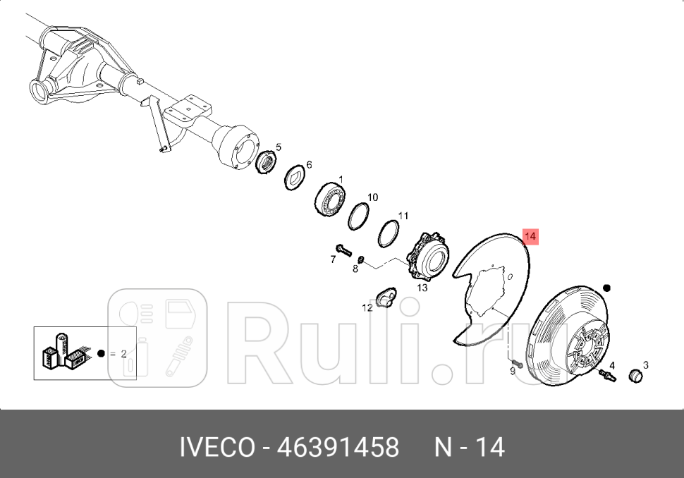 щиток пылезащитный правый IVECO DAILY IVECO 46391458 0₽