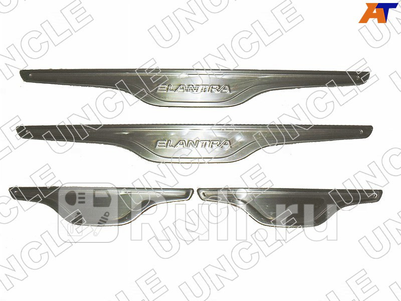 Накладка на внешний порог (комплект) для Hyundai Avante (2010-2015) UNCLE PF-HN29-521-0