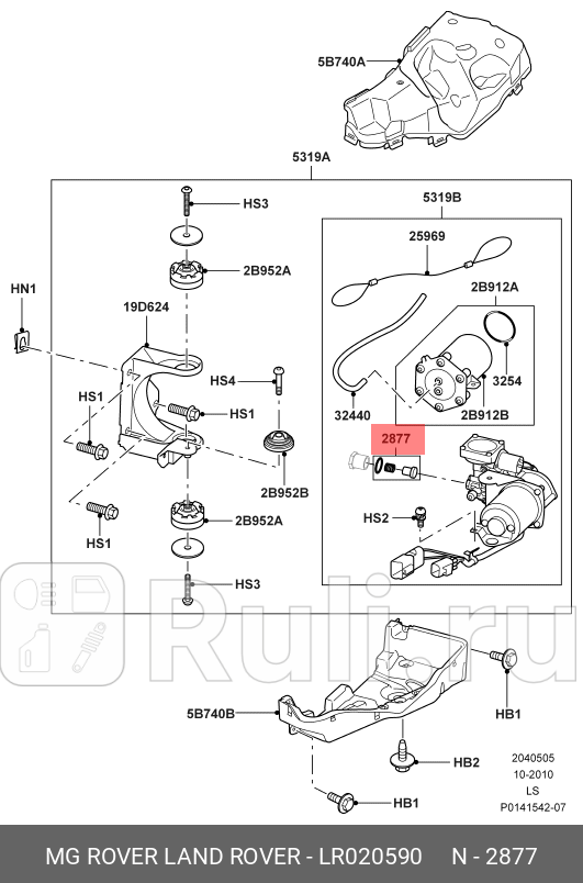 Ремкомплект турбокомпрессора LAND ROVER LR020590 0₽