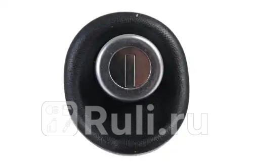 Замок багажника сердцевина renault logan 04 STELLOX 87-45132-SX 1210₽